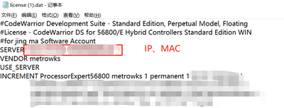 codewarrior浮动版服务器部署问题 - NXP Community