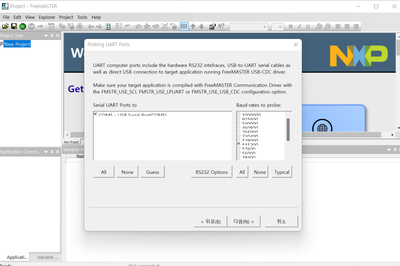 KakaoTalk_20230405_100003375.png KakaoTalk_20230405_100003375.png