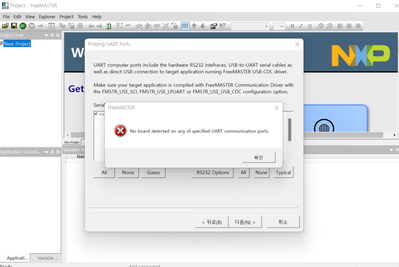 KakaoTalk_20230405_100021181.png KakaoTalk_20230405_100021181.png