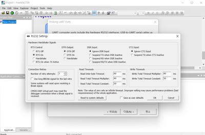 KakaoTalk_20230405_144319584.png KakaoTalk_20230405_144319584.png