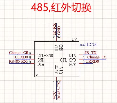 NX5L2750CGU 切换的时候 5脚3.3v时 3脚会有波形 - NXP Community
