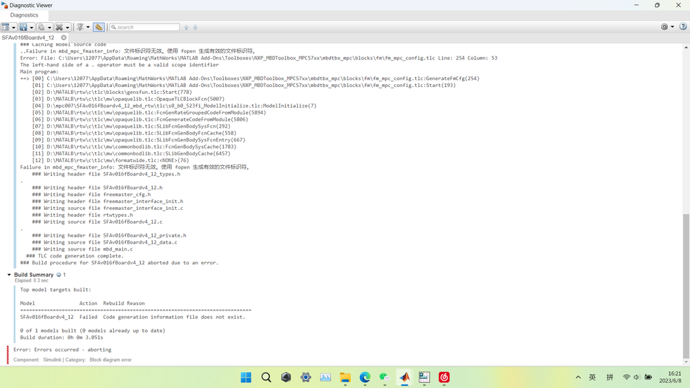 20230608.png 20230608.png