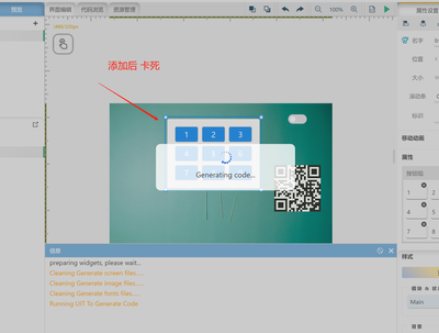 YoungWind_2-1693839253505.png