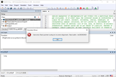 S32K311Eva_withSDK_Debug.PNG S32K311Eva_withSDK_Debug.PNG