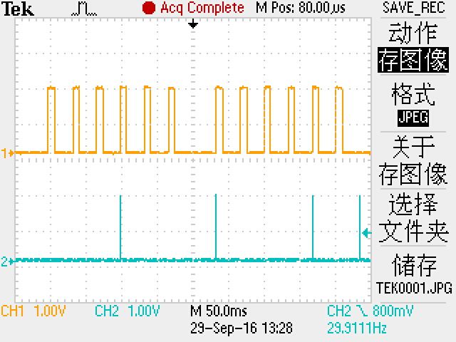 FSIN-VS2.JPG