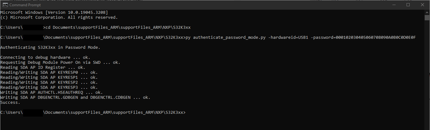 NOPPO様リクエスト S32K3] Restrict the debug access with a password when HSE is not
