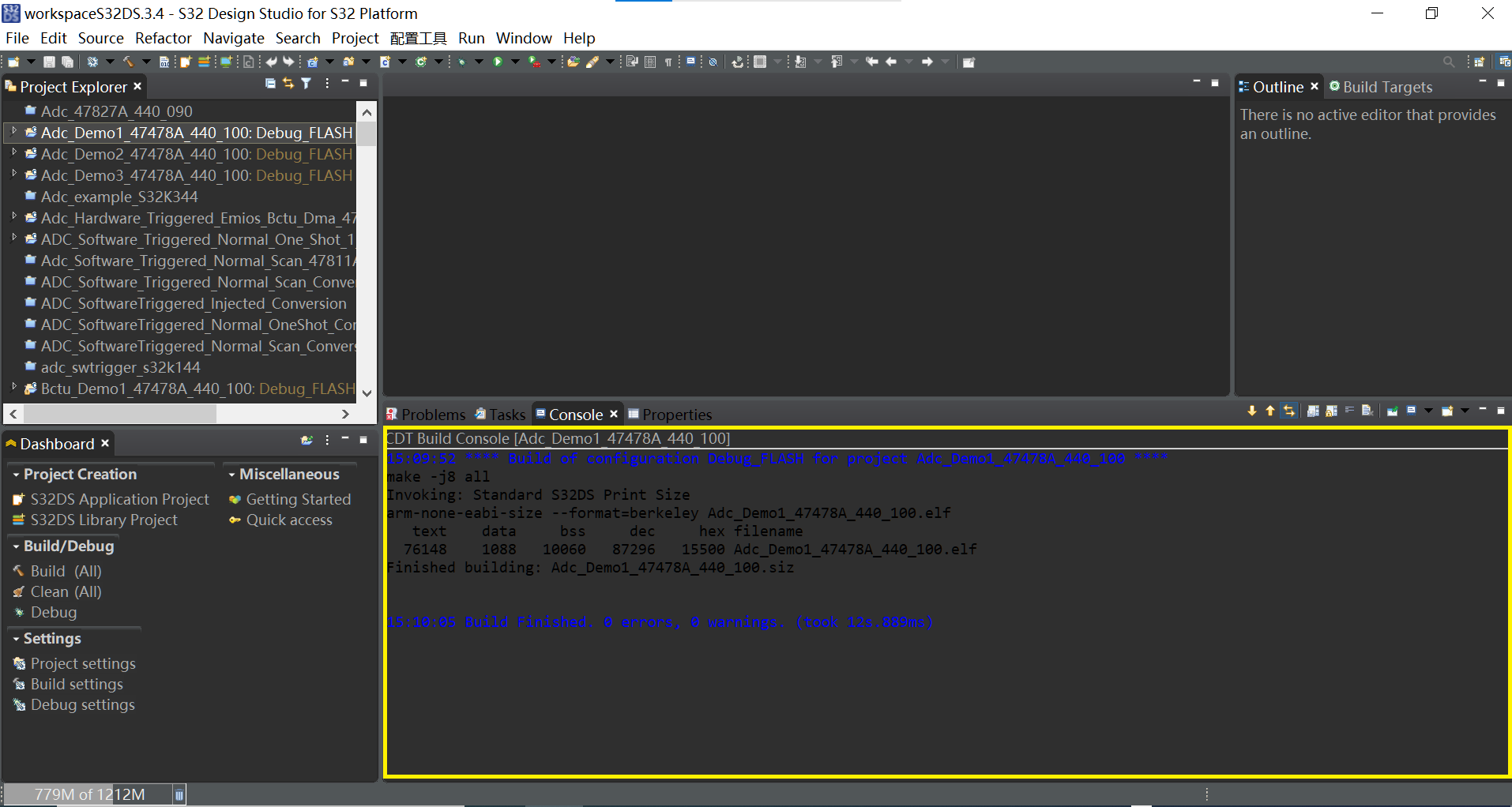 How to Export the Console Window's Contents in S32 Design Studio - NXP ...