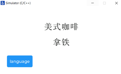 LiubinGong_1-1701254609907.png