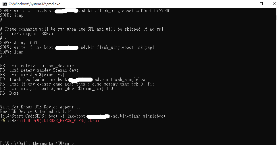 imx93 chip PIMX9352CVVXMAB uuu fail got LIBUSB_ERROR_PIPE NXP Community