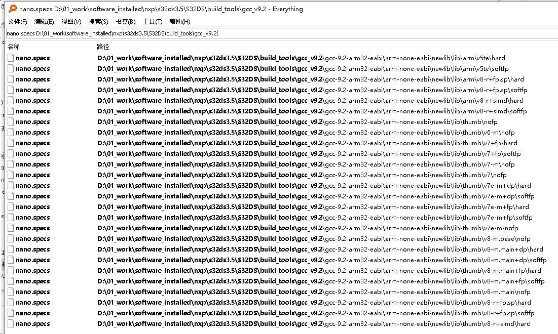 HSE_demo compile env - NXP Community