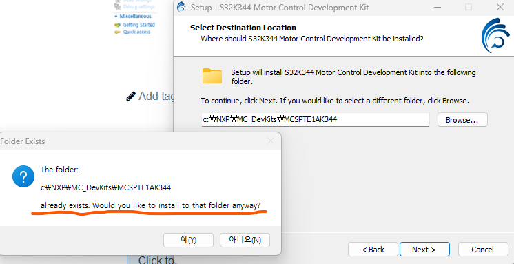StandardTypes.h: No such file or directory