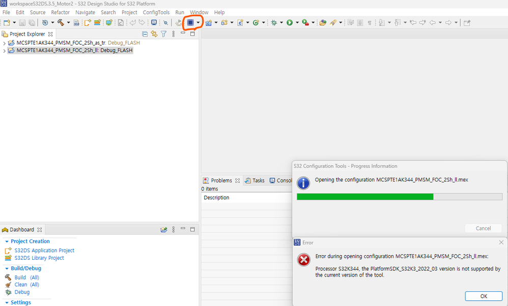 StandardTypes.h: No such file or directory