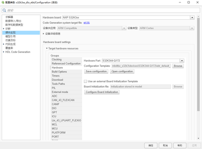 RegulusCheng_0-1705309685507.png RegulusCheng_0-1705309685507.png
