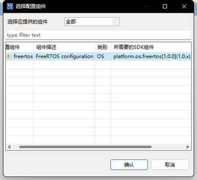 FaithHerio_3-1706606956409.png FaithHerio_3-1706606956409.png