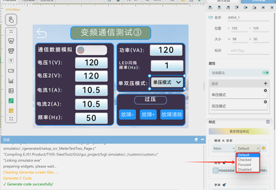 YoungWind_1-1709476884084.png
