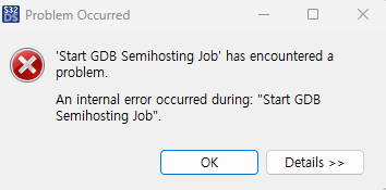 Flash error.png Flash error.png