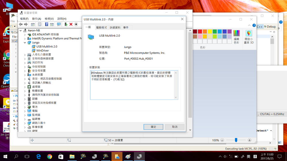 pastedImage_3.png pastedImage_3.png