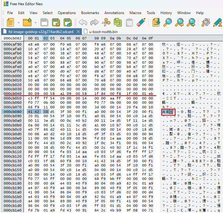 Where the u-boot image located in goldvip sdcard image - NXP Community