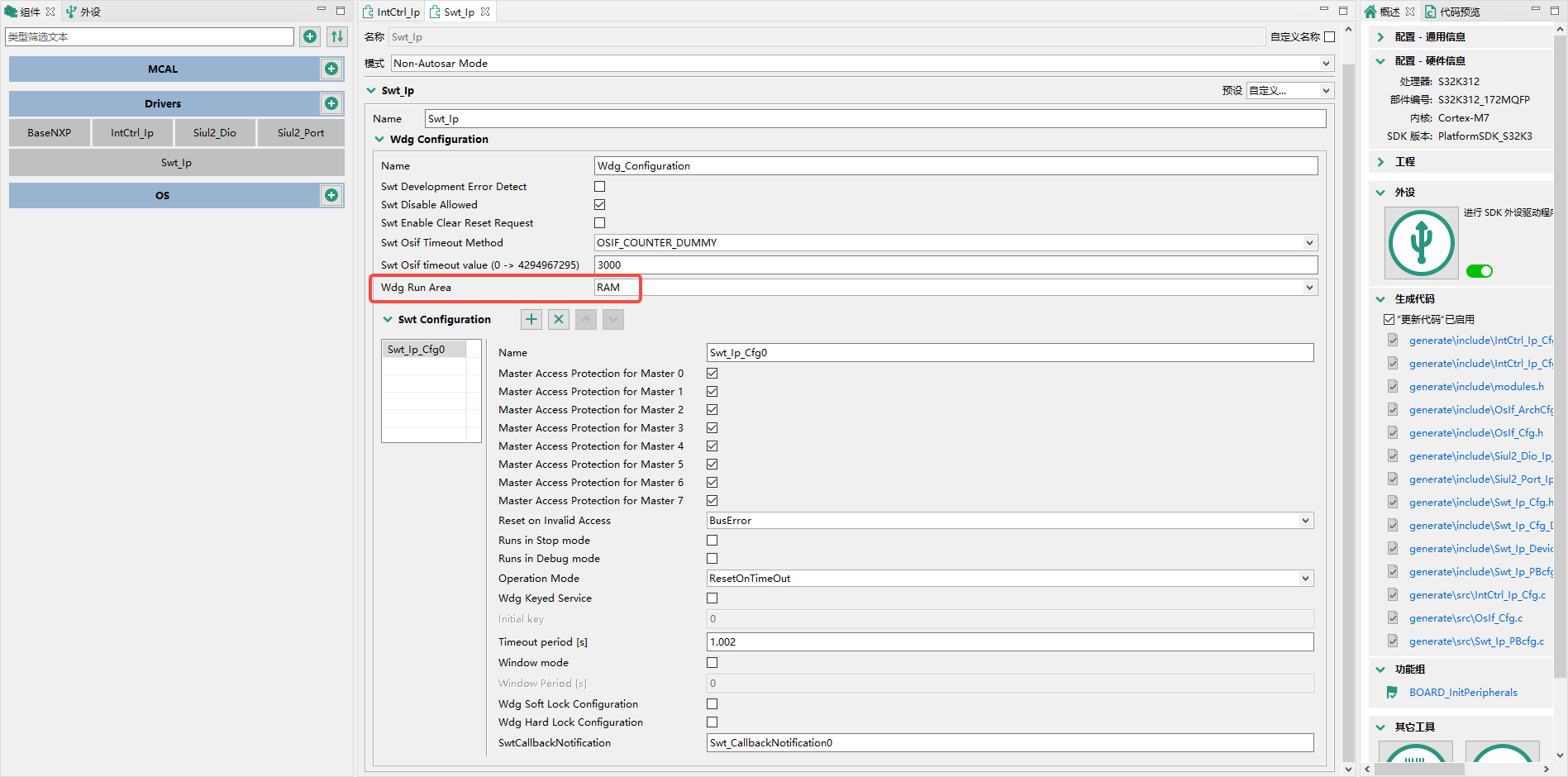 S32K312 SWT Wdg Run Area What is it? - NXP Community