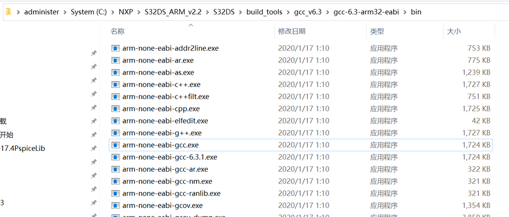 Doublemint_2-1713950320406.png Doublemint_2-1713950320406.png