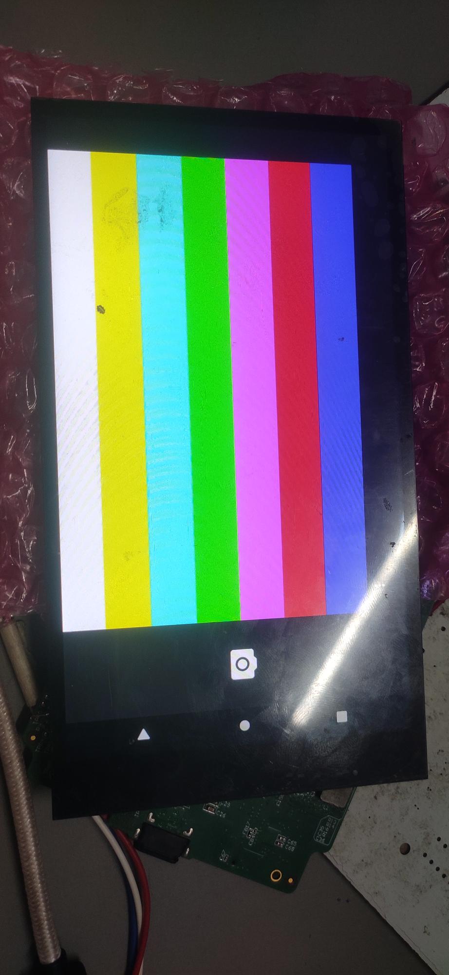 Solved: OV5640 image quality in Android 11 imx8mm , Horizontal RGB ...