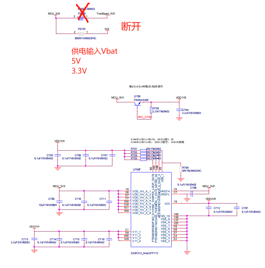 S32K314 sleep模式电流异常 - NXP Community