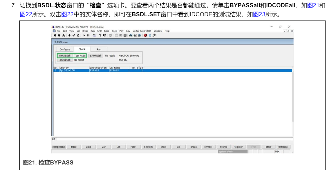 Re: 如何确认 LPC55xx 已经进入 JTAG 边界扫描模式 - NXP Community