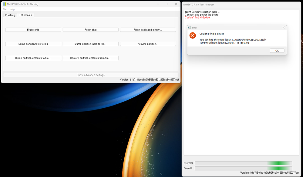 ScreenShot1.png ScreenShot1.png