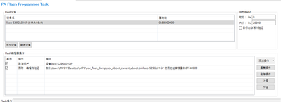 flash1.png flash1.png