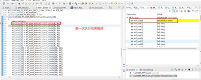 Yongxingjia_1-1717138469712.png Yongxingjia_1-1717138469712.png