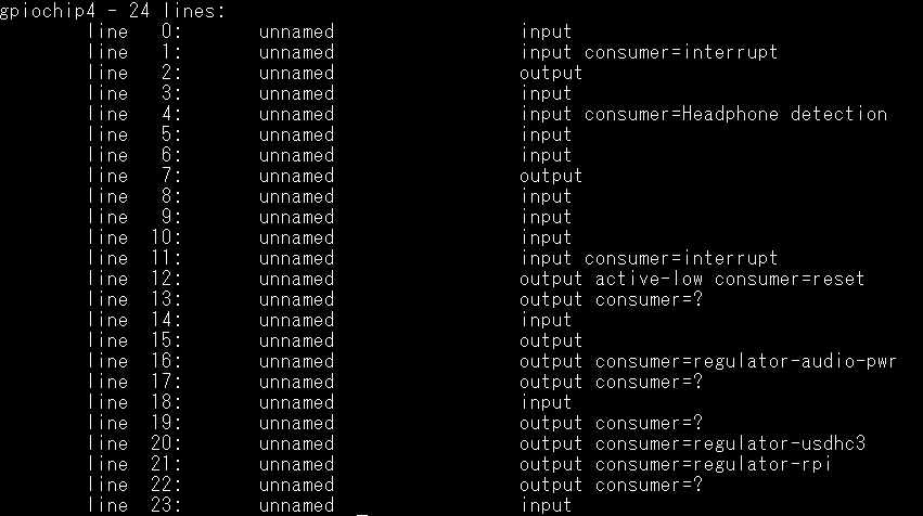 Bob_NXP_user_1-1718267325681.png Bob_NXP_user_1-1718267325681.png