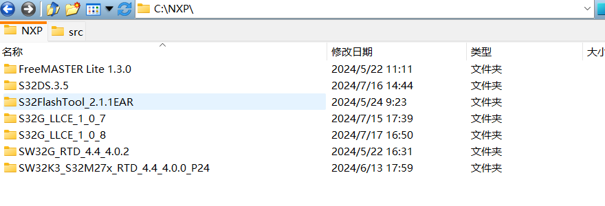 Solved: S32G3 RDB3 board LLCE CAN Innitial fail - NXP Community