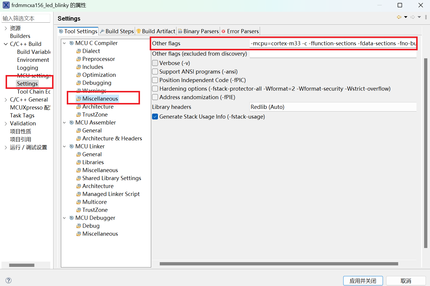 compiling for freestanding environment - NXP Community