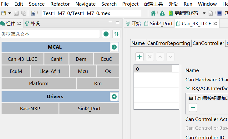 Snipaste_2024-07-25_16-30-48.png Snipaste_2024-07-25_16-30-48.png