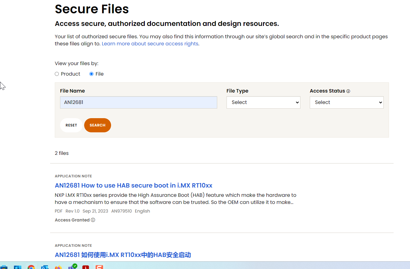 AN12681 - How to use HAB secure boot in i.MX RT10xx - NXP Community