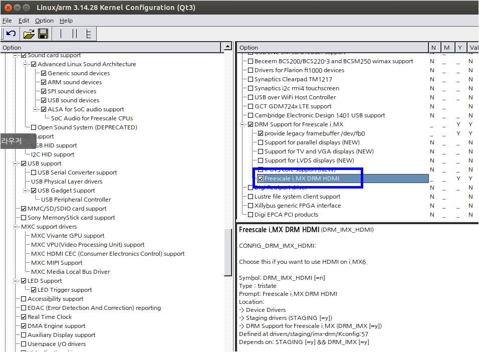 kernel_configuration_DRM_HDMI_Enable.jpg