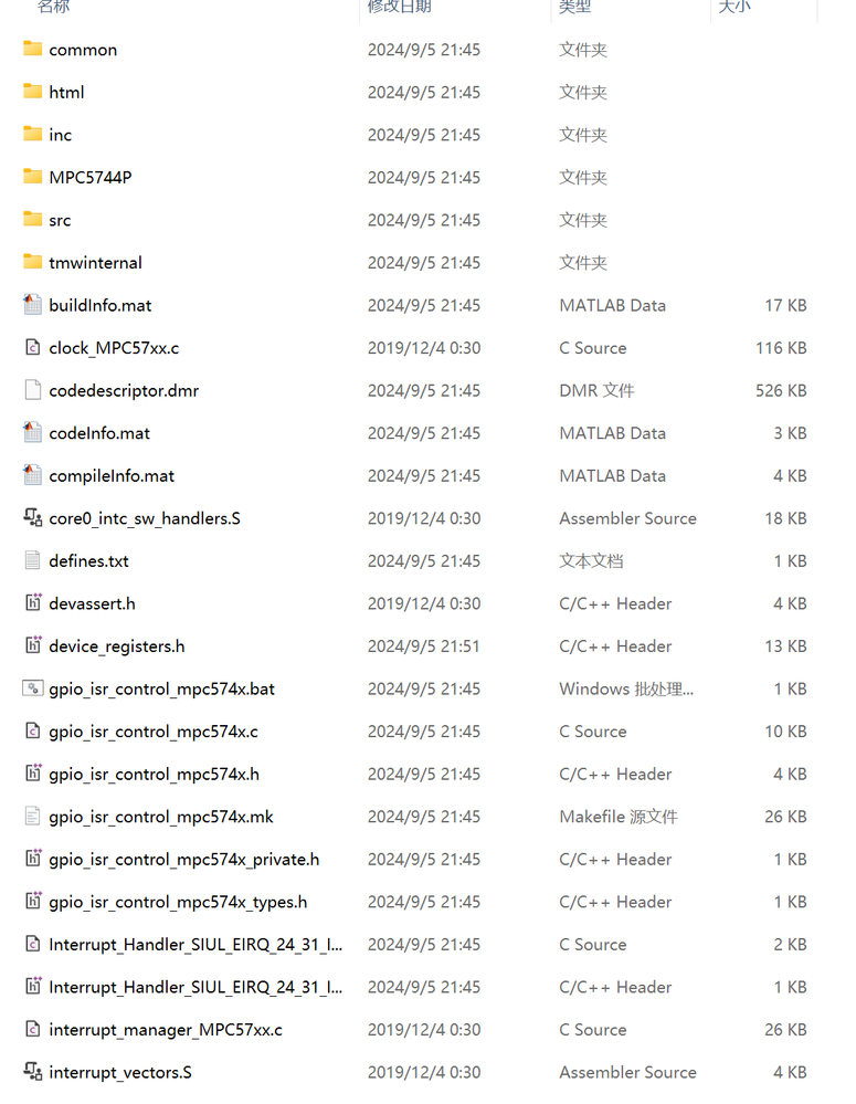 xingzhenlei_0-1725549226981.png xingzhenlei_0-1725549226981.png