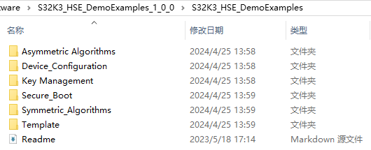 Could I use 3 different secure boot modes in turns for S32K3 HSE? - NXP ...