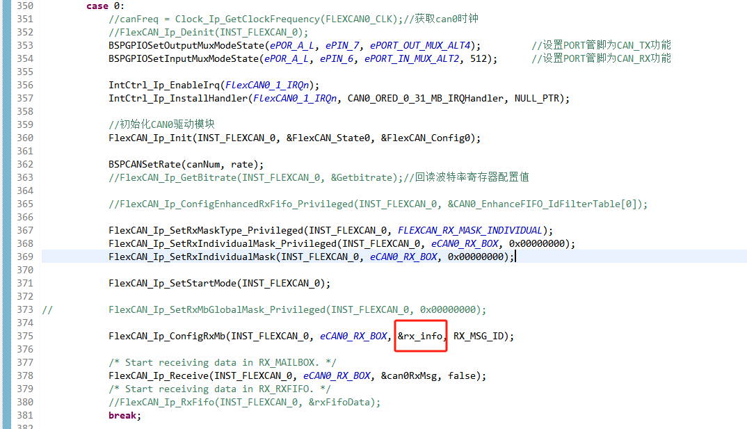 S32K314 How to initialize the can module to support both standard and