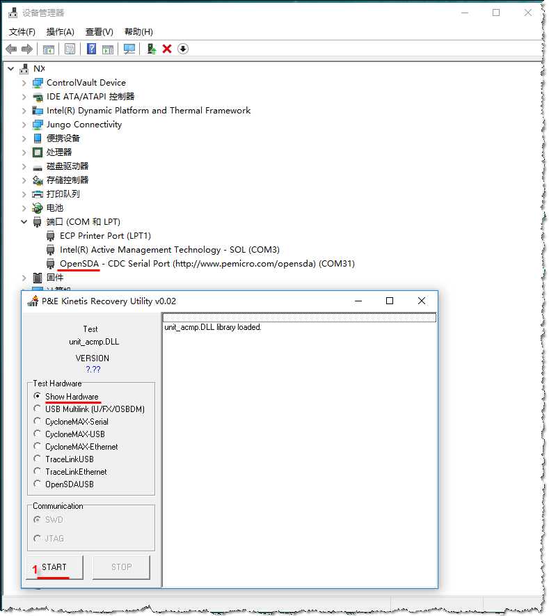 step1 show Hardware.png step1 show Hardware.png