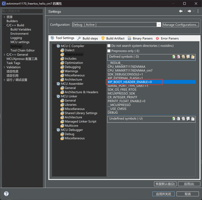 YueXia_0-1729128831759.png YueXia_0-1729128831759.png