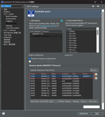 YueXia_1-1729129003109.png YueXia_1-1729129003109.png