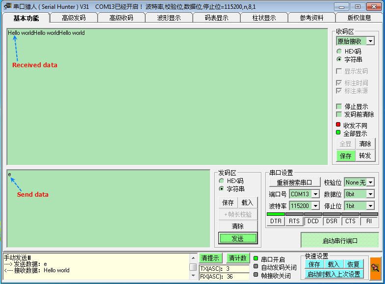 UART2 PTD2 PTD3 polling.jpg