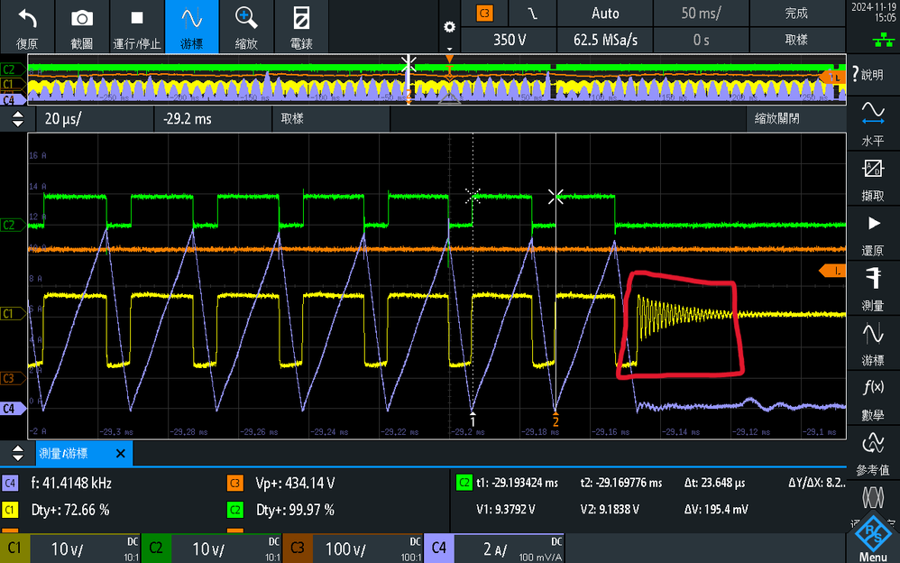TEA19162 PFC inductor current abnormal waveform - NXP Community