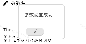 ChesterLee_0-1732849200762.png ChesterLee_0-1732849200762.png