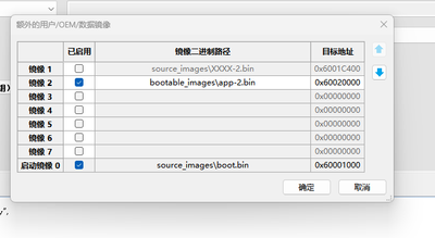 acallamp_1-1733545663027.png acallamp_1-1733545663027.png