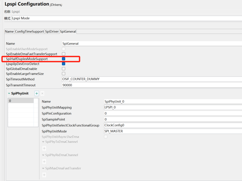 The SPI Always report a fault - NXP Community