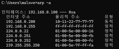 studyseok8466_0-1734570478471.png studyseok8466_0-1734570478471.png