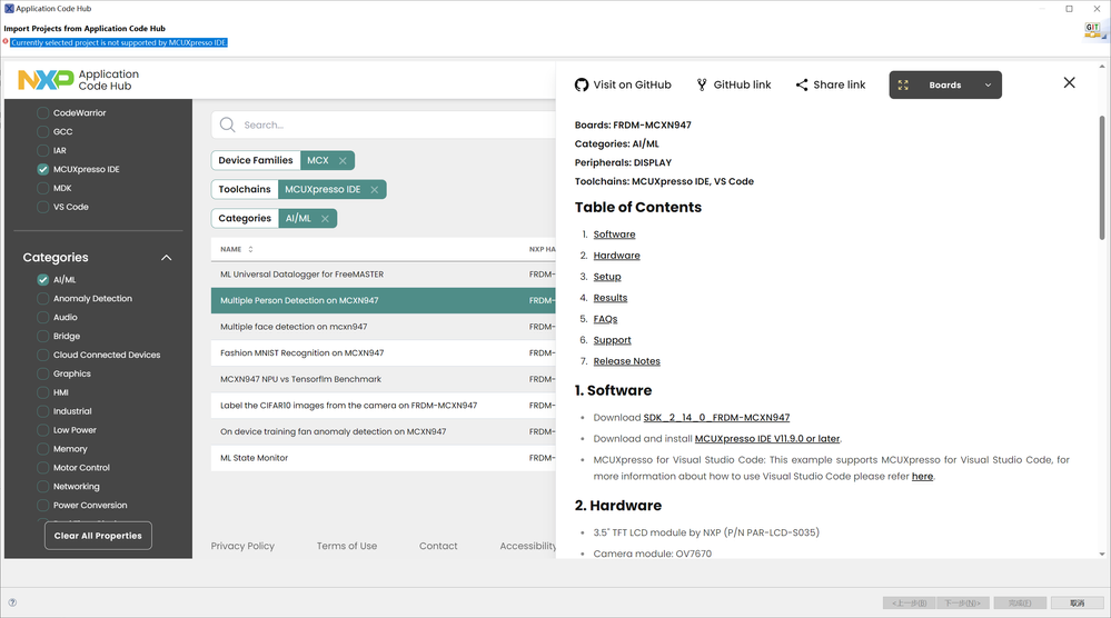 FailImportPrjFromACH.png FailImportPrjFromACH.png