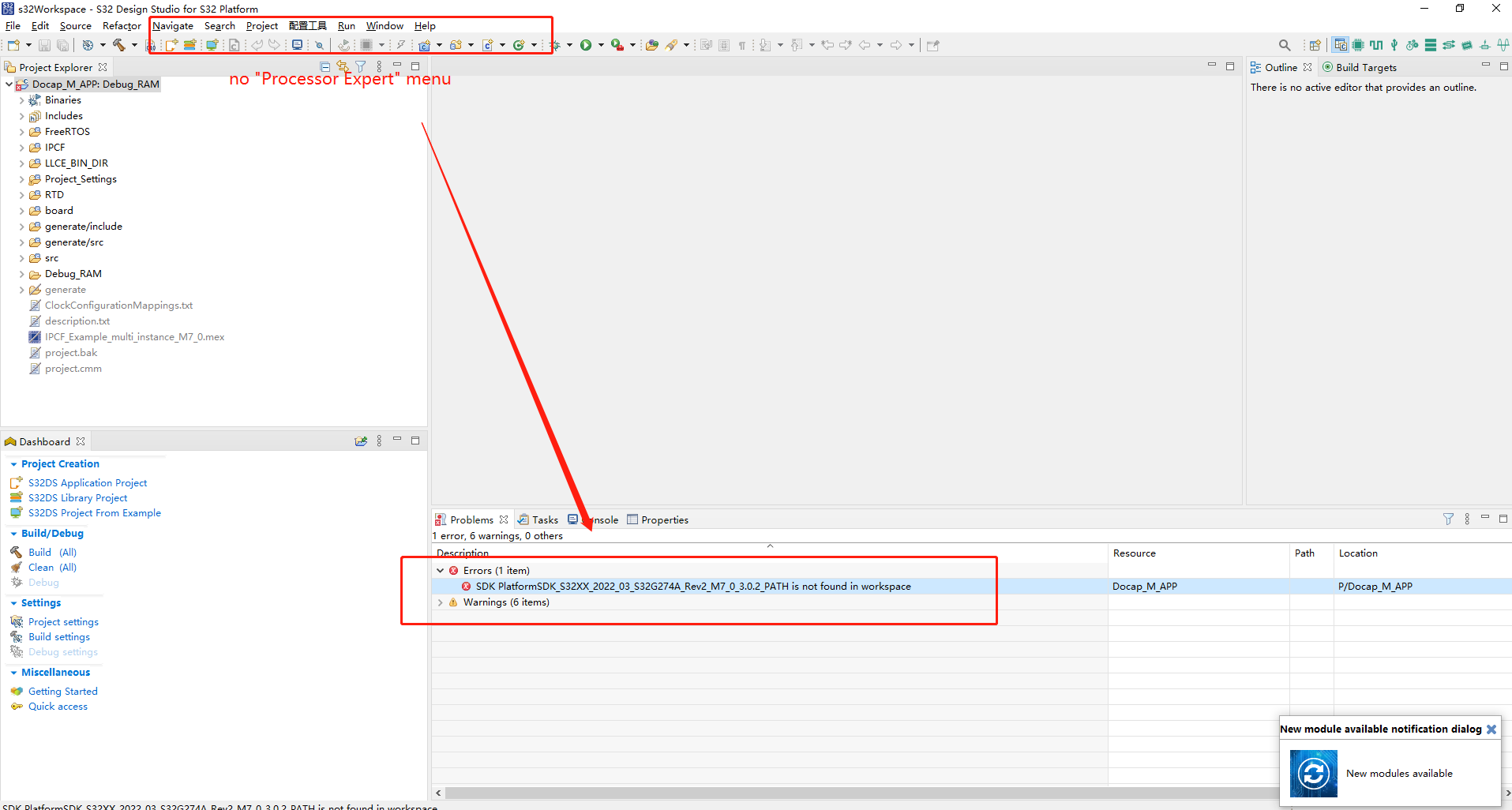 PS【動作確認済】SQUARE'S PREVIEW3 Disc2 PS【動作確認済】SQUARE´S